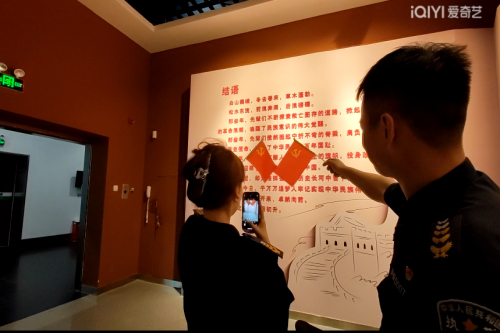 1720743576678595.png 圖片7(1).png