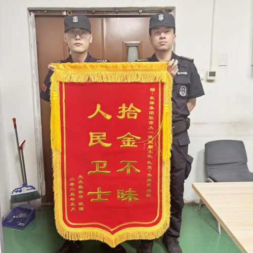 1749708171247983.jpg 圖片1_副本.jpg